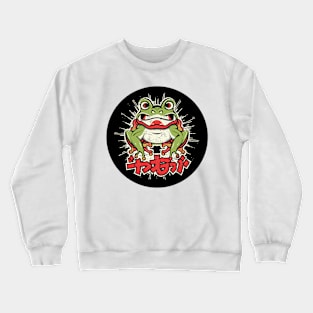 Angry Frog Crewneck Sweatshirt